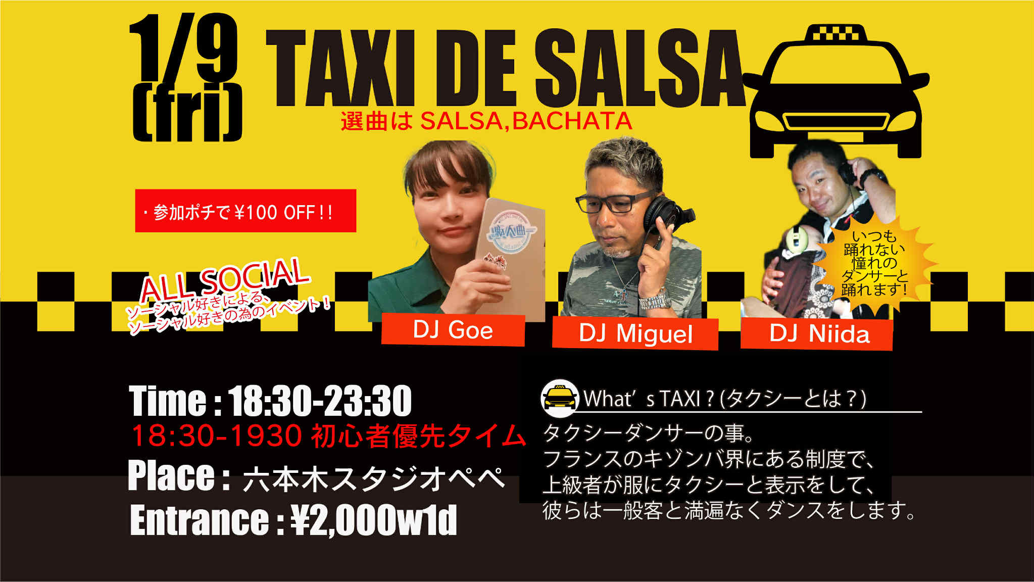 TAXI DE SALSA Guest DJ Miguel & DJ Goe