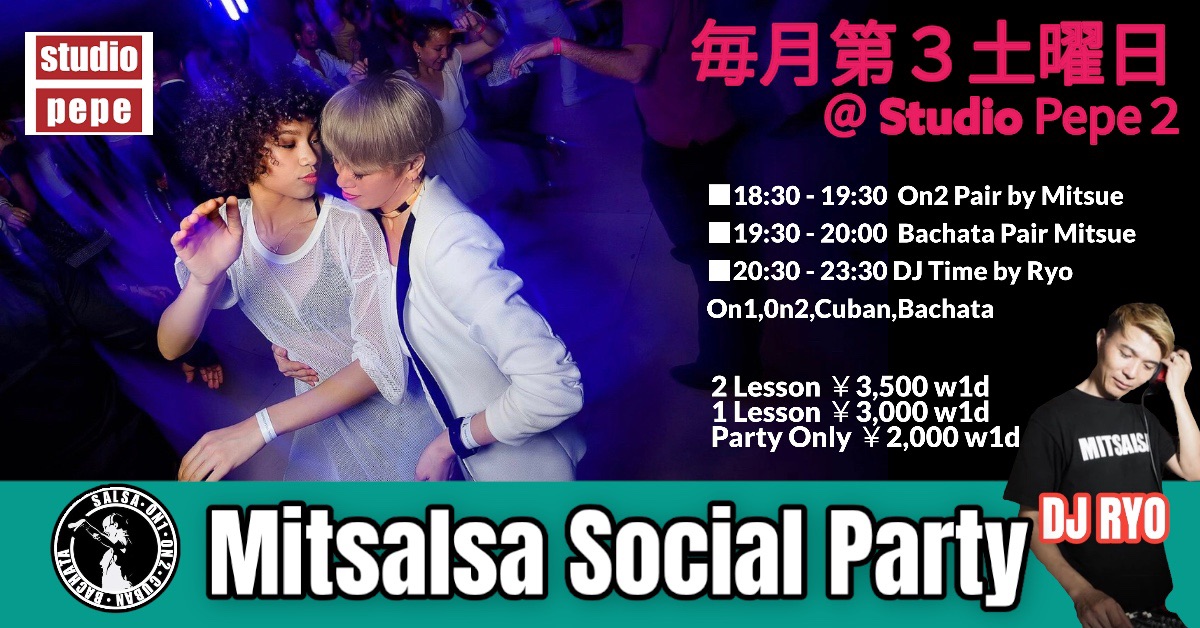 1/18(土)　Mitsalsa Social Party