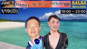 ❤️ Happy ﾗ.ﾃ.ﾝ Influence 〜オールソーシャルタイム‼️