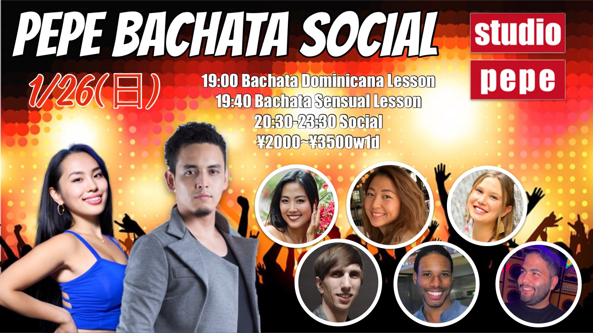 PEPE BACHATA SOCIAL