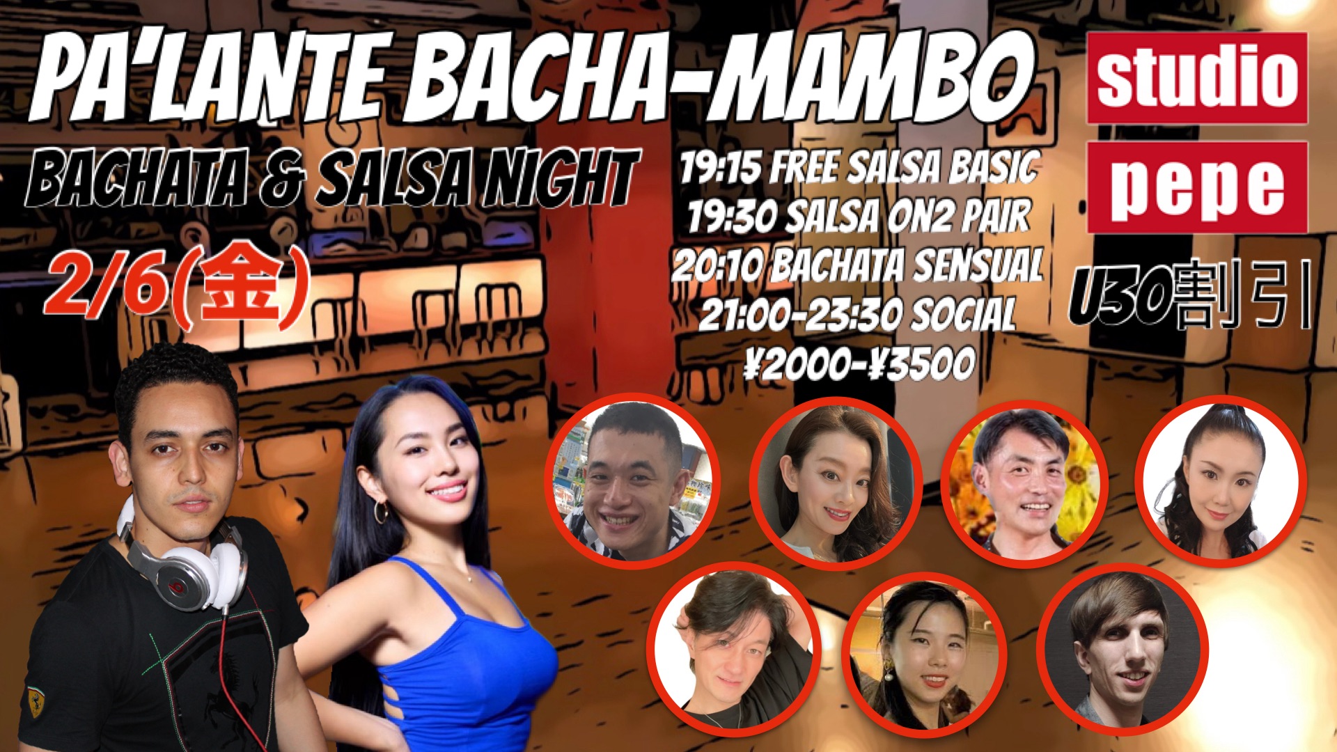 PA’LANTE BACHA-MAMBO