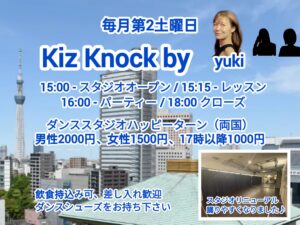 Kiz Knock by yuki