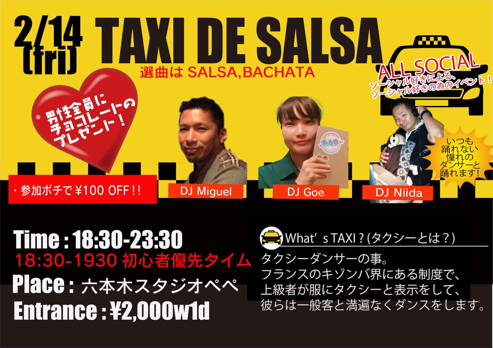 TAXI DE SALSA Guest DJ Miguel & DJ Goe