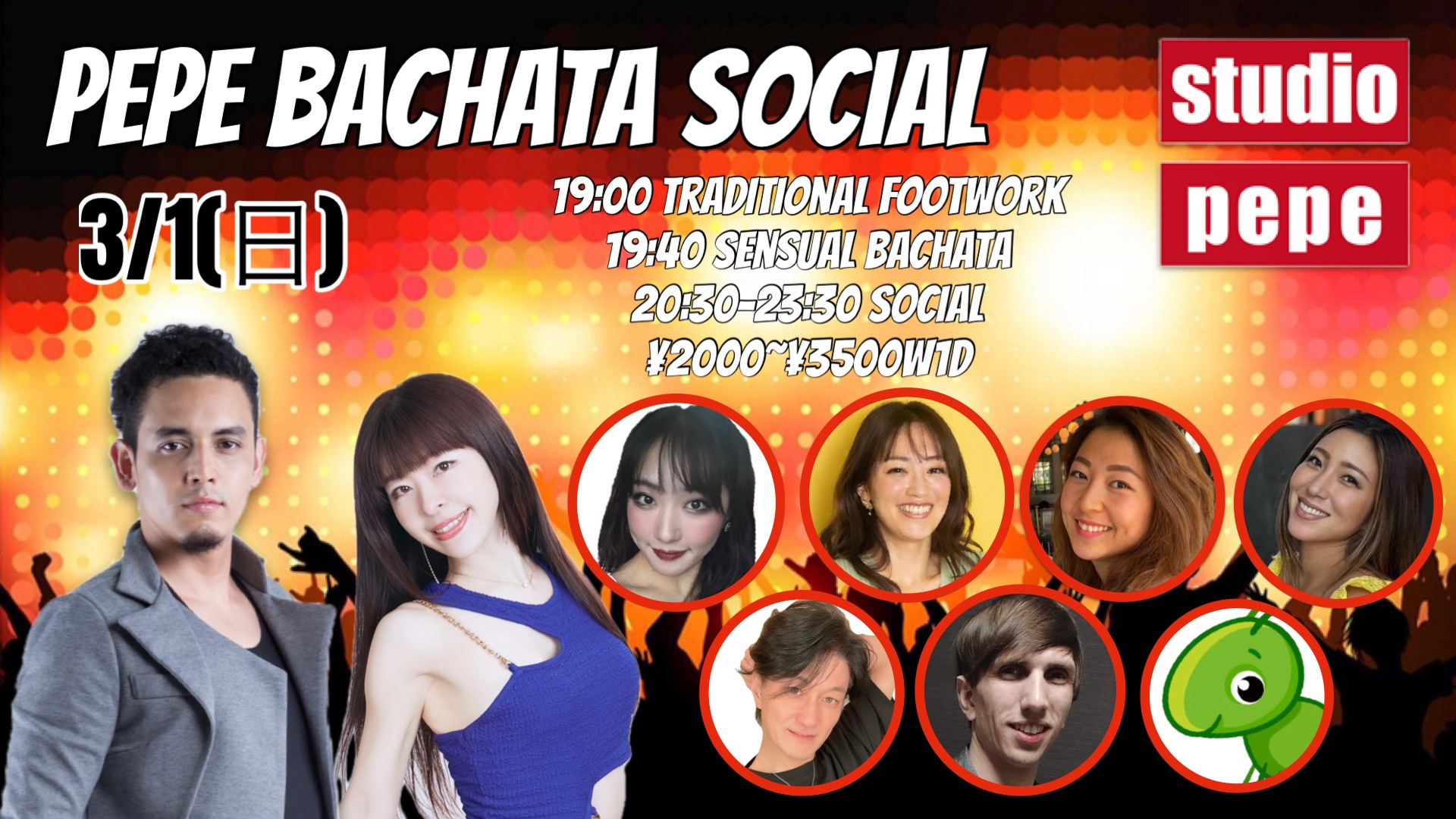 PEPE BACHATA SOCIAL