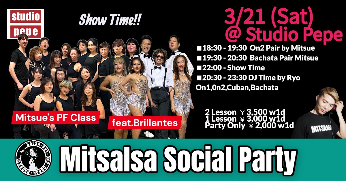 Mitsalsa Social Party