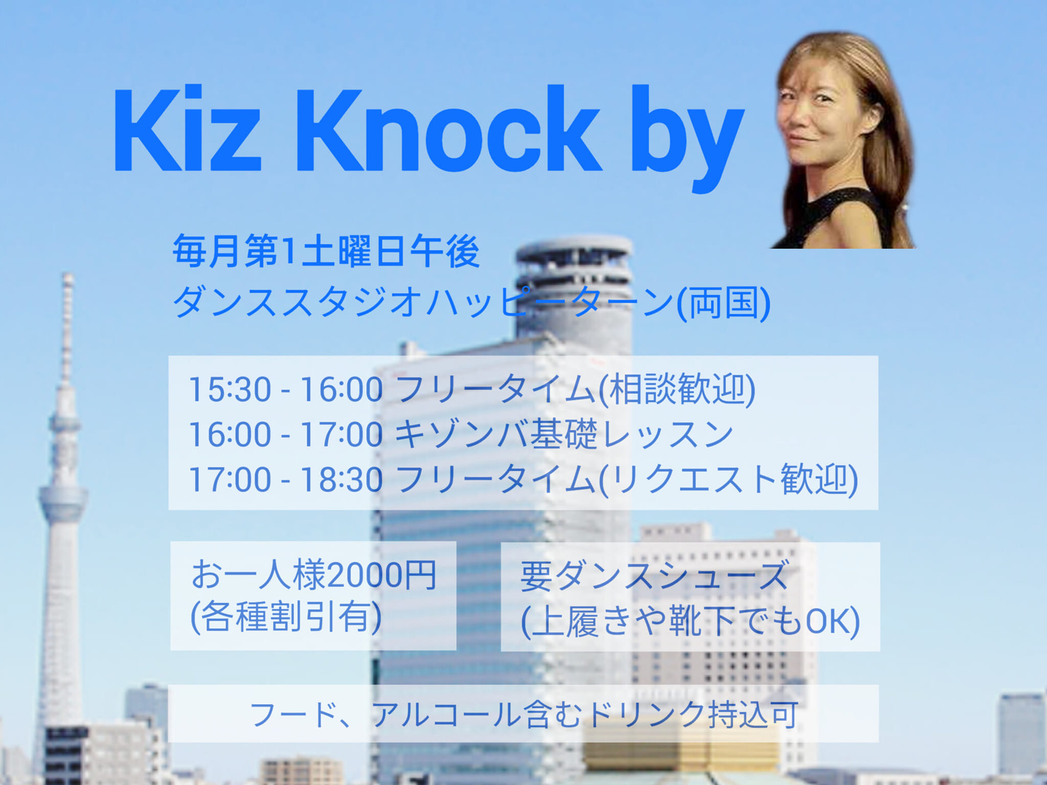 Kiz Knock by yuki