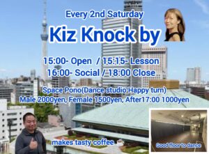 Kiz Knock by yuki