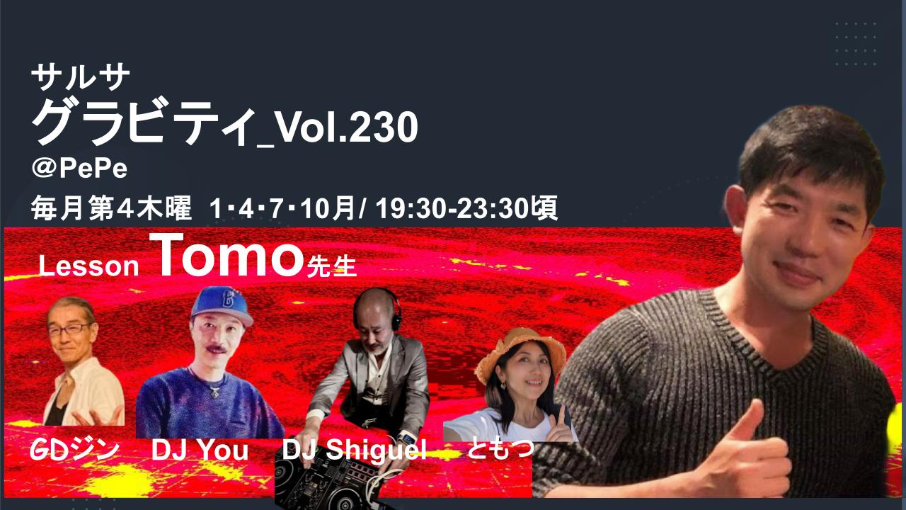 サルサ グラビティ＠PePe / Salsa Gravity at PePe