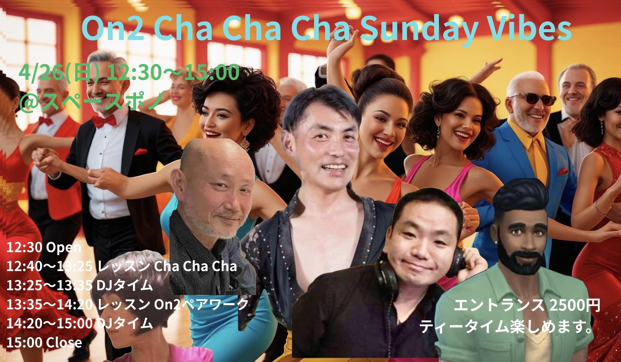 On2 Cha Cha Cha Sunday Vibes