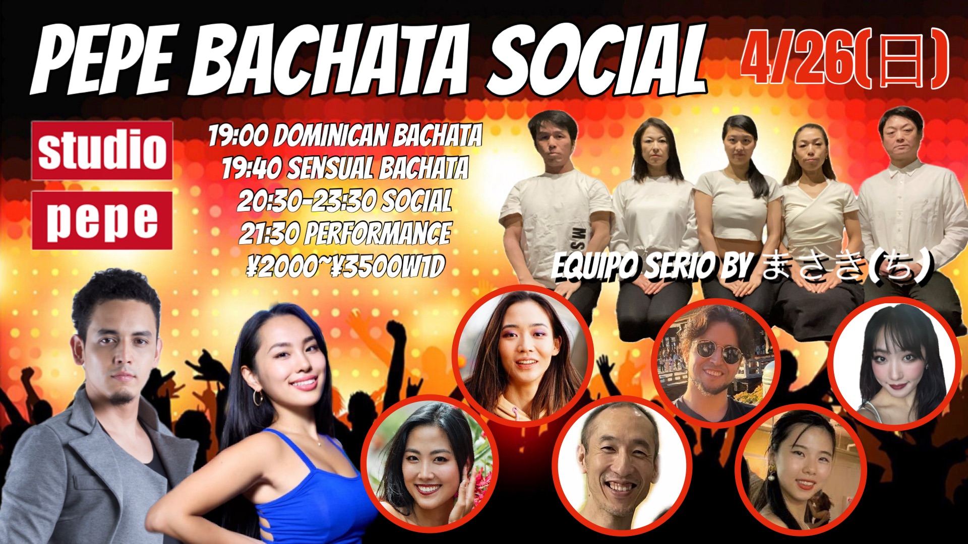 PEPE BACHATA SOCIAL