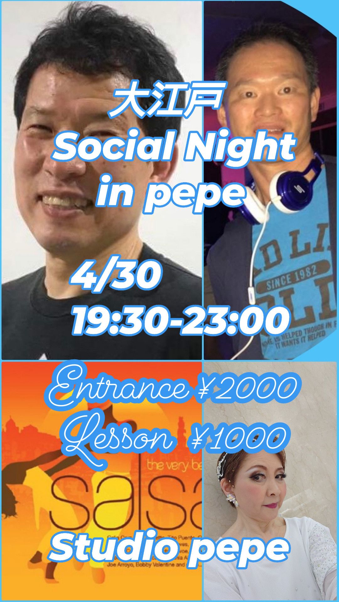 大江戸★Social Night in pepe