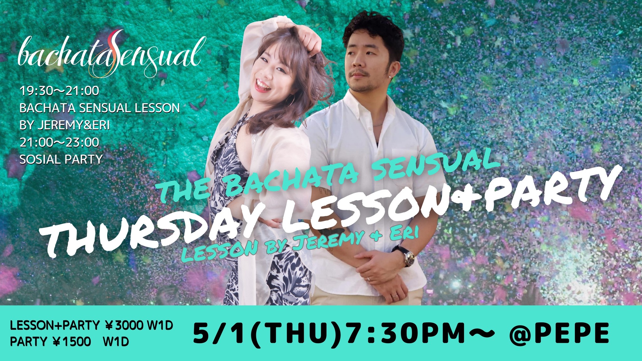 🎵💫The Bachata Sensual Thursday WS&Party💫🎵