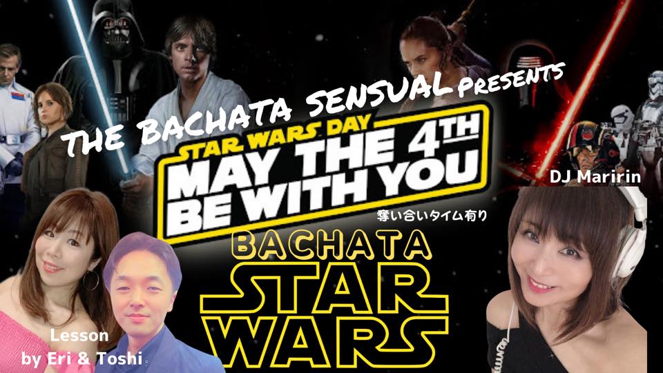 The Bachata Sensual presents ⭐️Bachata Star Wars? in Pepe