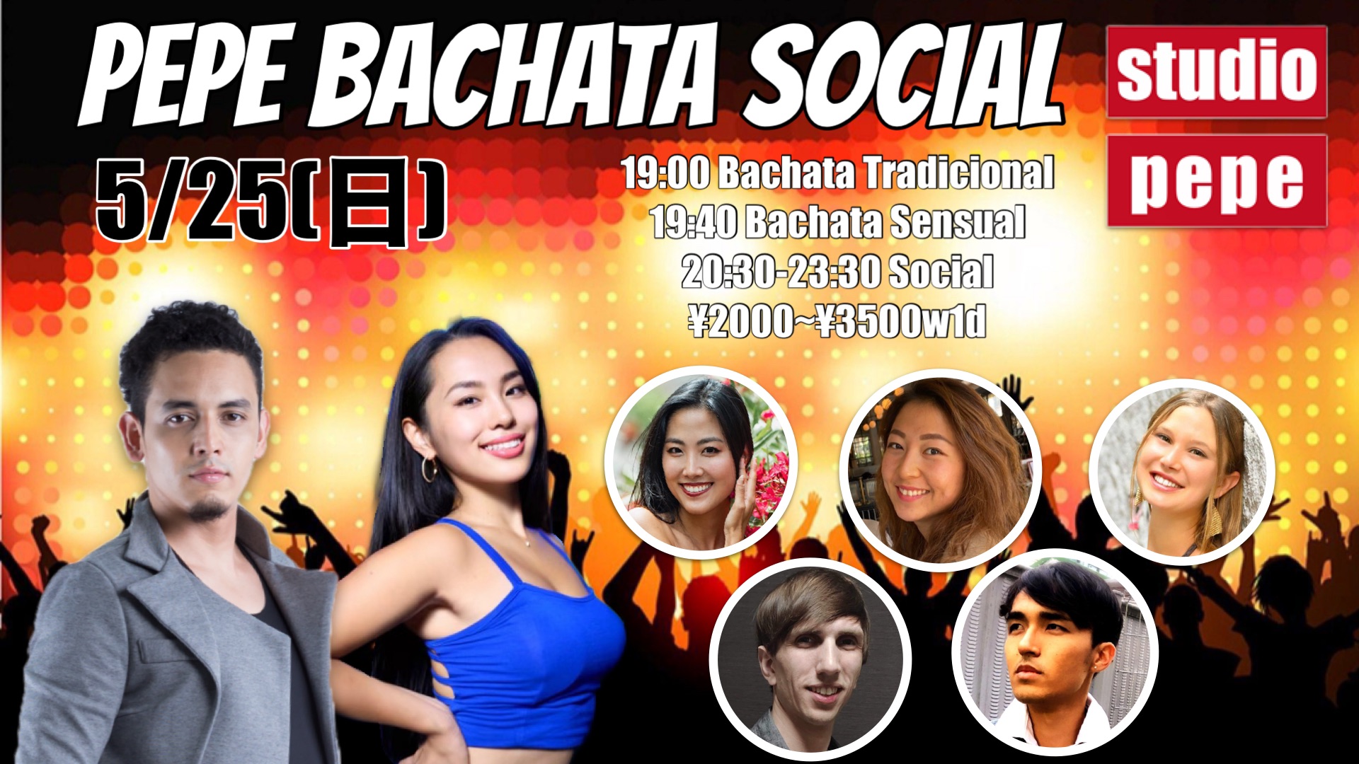 PEPE BACHATA SOCIAL