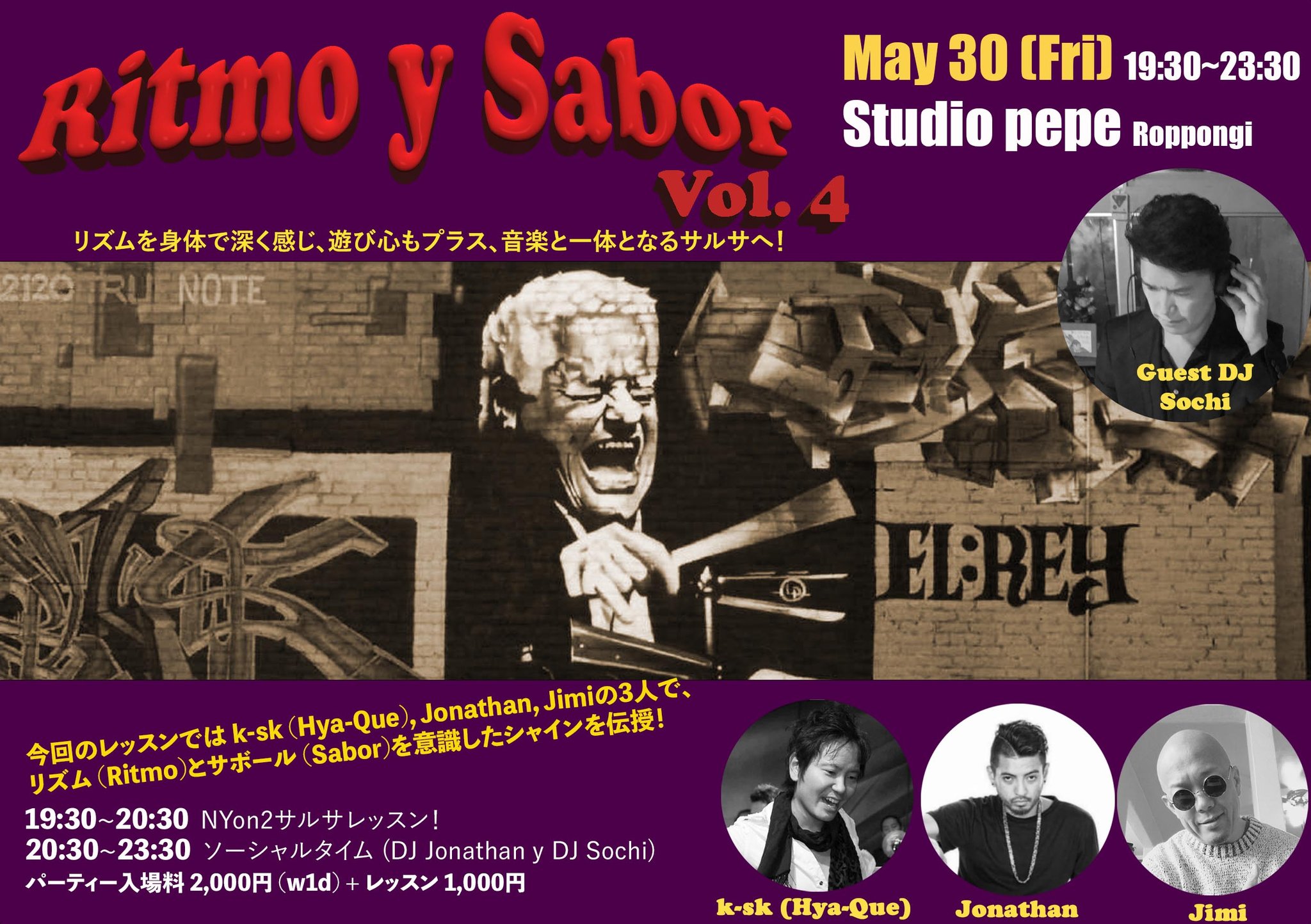 Ritmo y Sabor Vol.4