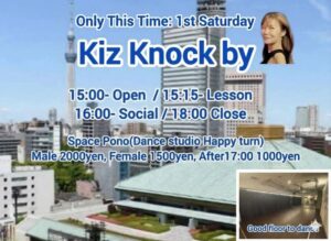 kiz knock