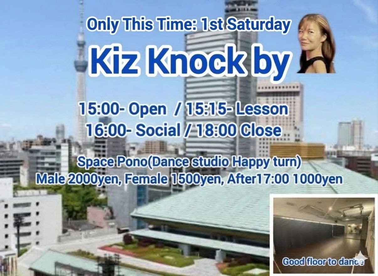 kiz knock