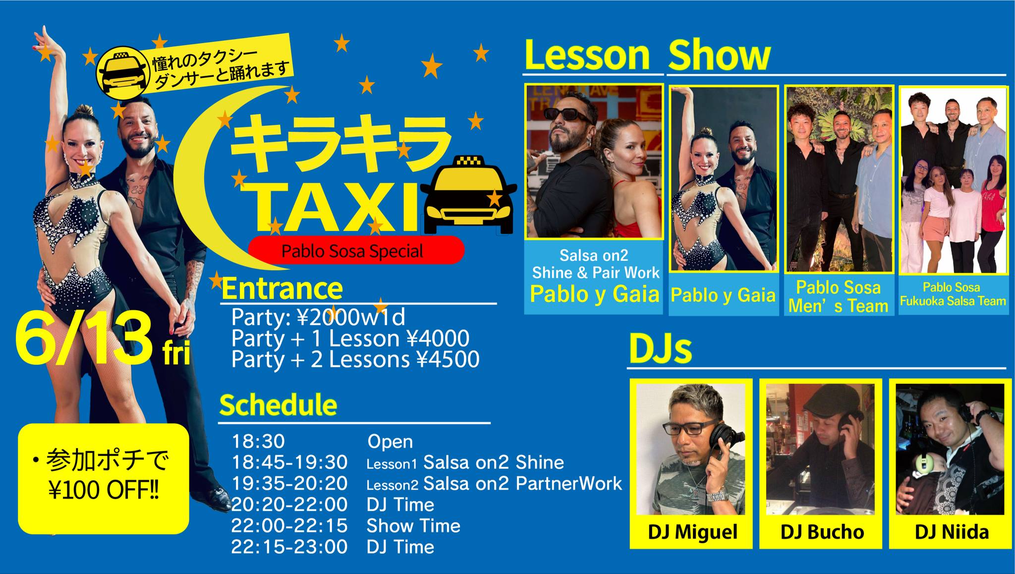 キラキラTAXI Pablo Sosa Special