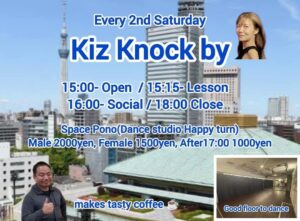 Kiz Knock by yuki