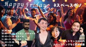 Happy Friday Special
