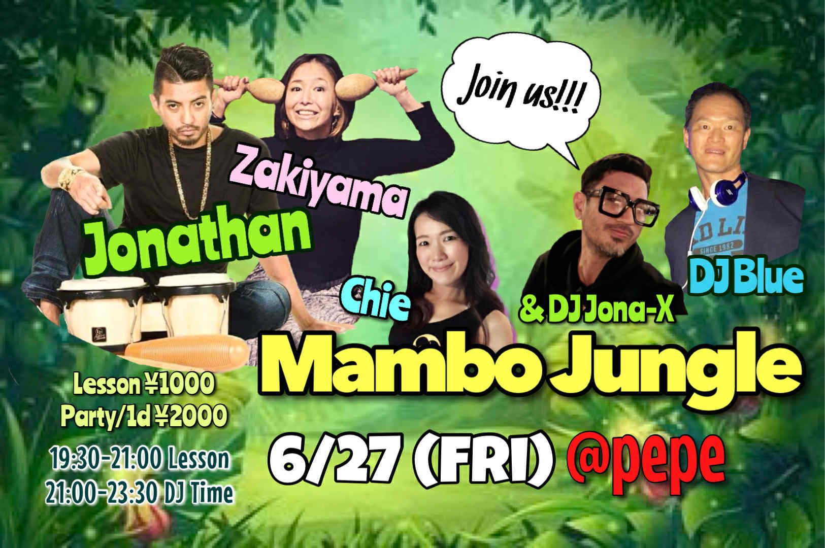 Mambo Jungle