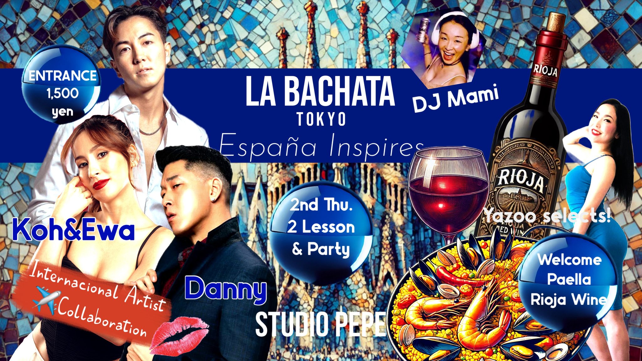 ✨ｺｽﾊﾟ最強✨本格こだわりイベント✨毎月第２木曜日 LaBachata España inspires