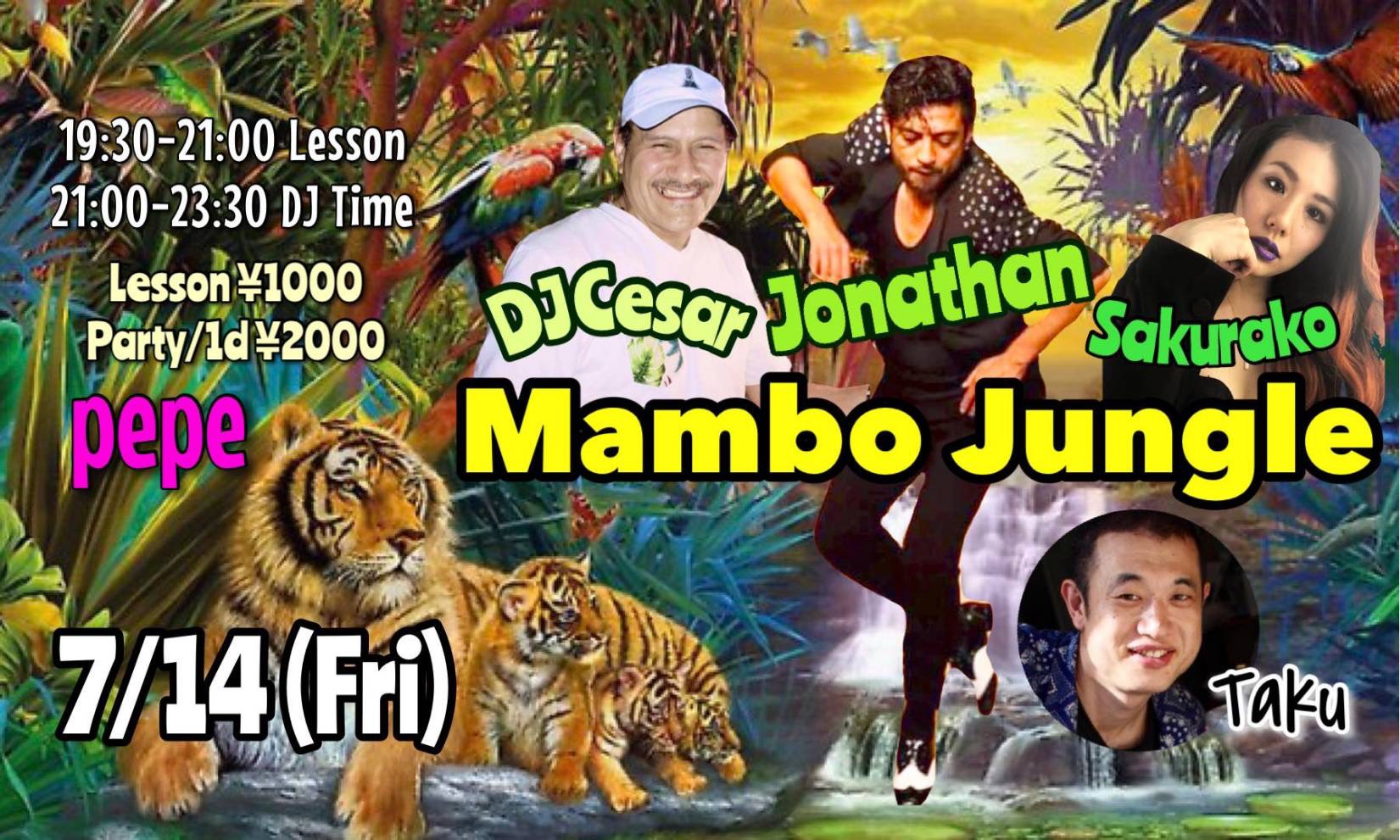 Mambo Jungle @ Studio Pepe Roppongi