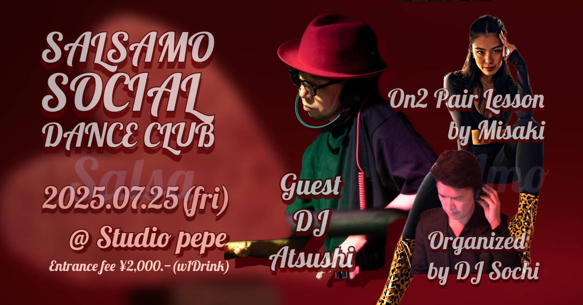 Salsamo Social Dance Club