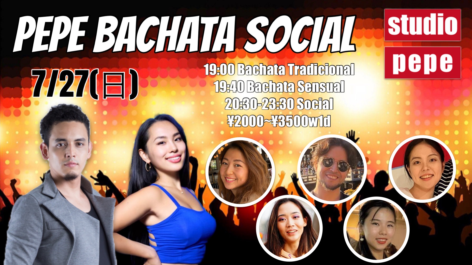 PEPE BACHATA SOCIAL