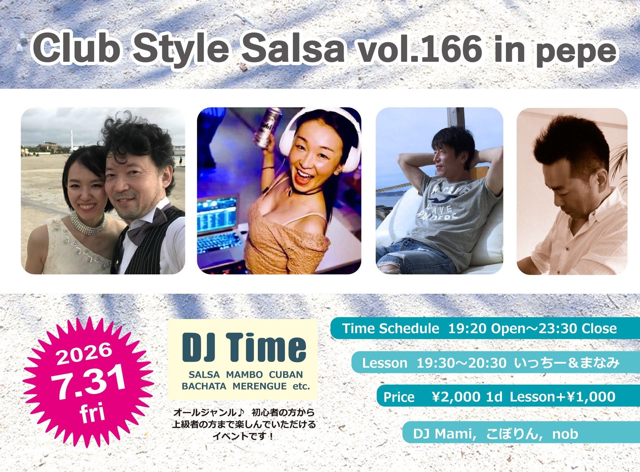 Club Style Salsa Vol.166 in PePe