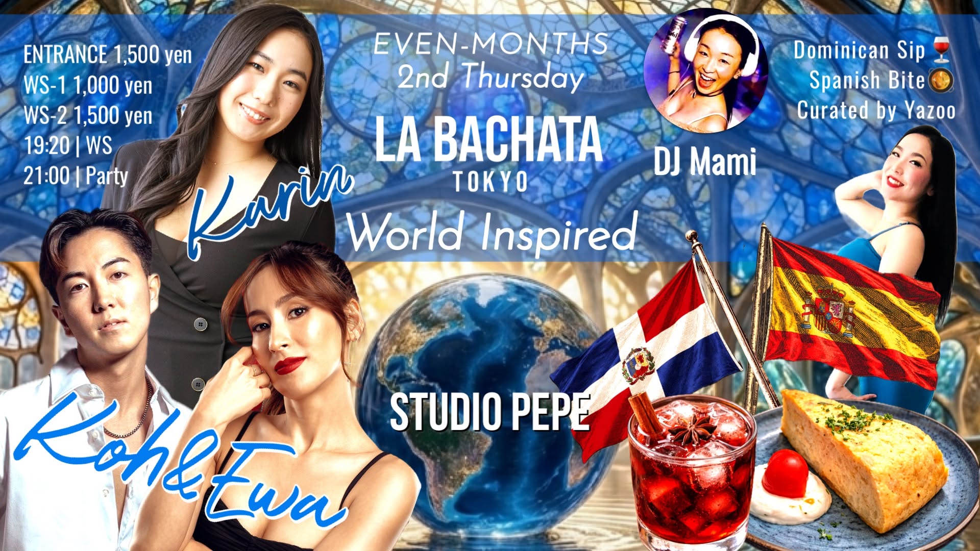偶数月第２木曜🌏本格こだわりテーマイベント✨Even-Months 2nd Thursday | LaBachataTokyo Word Inspired🇪🇸🇩🇴 @Studio PePe