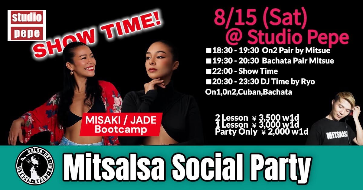 Mitsalsa Social Party