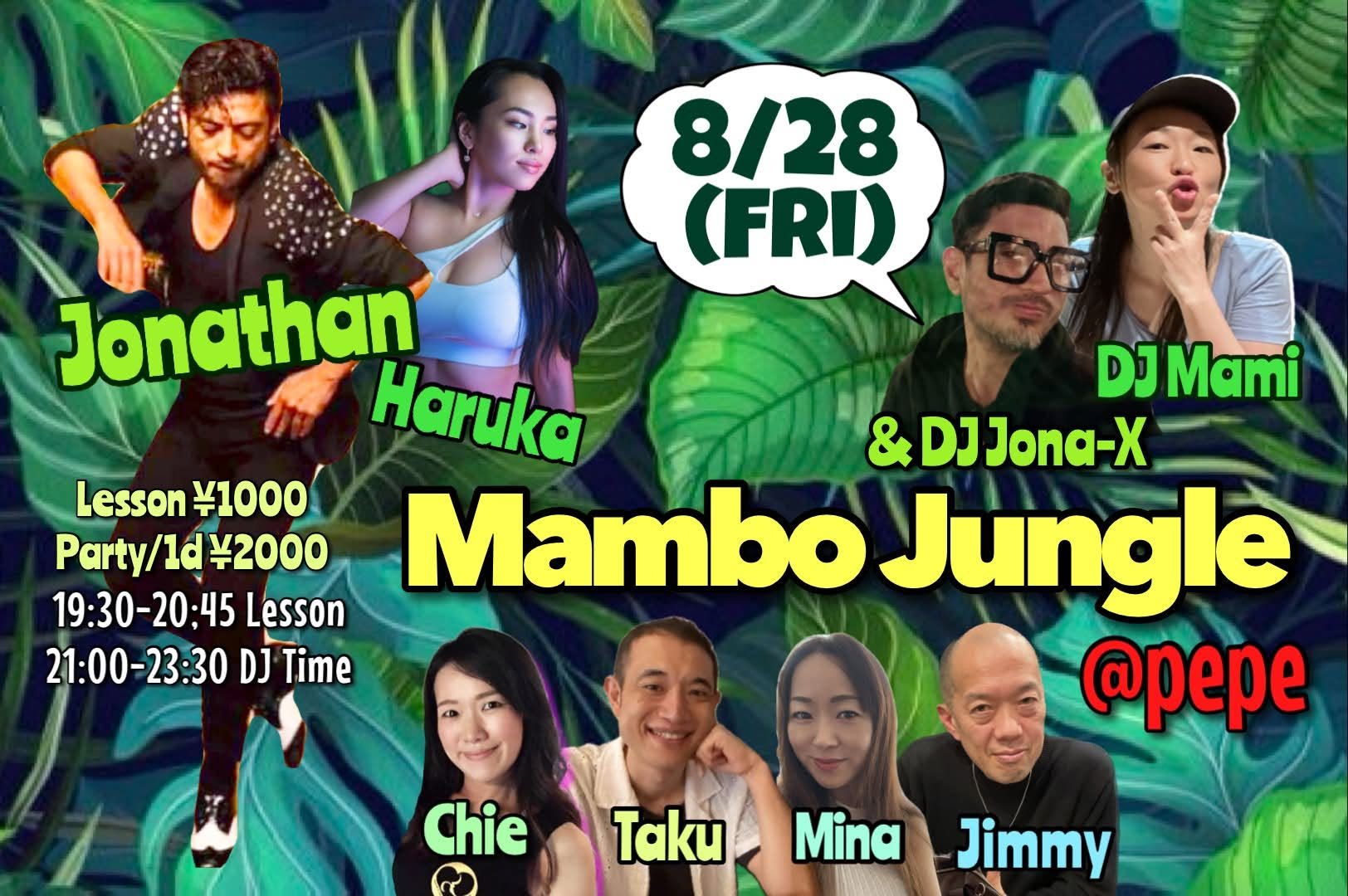 Mambo Jungle