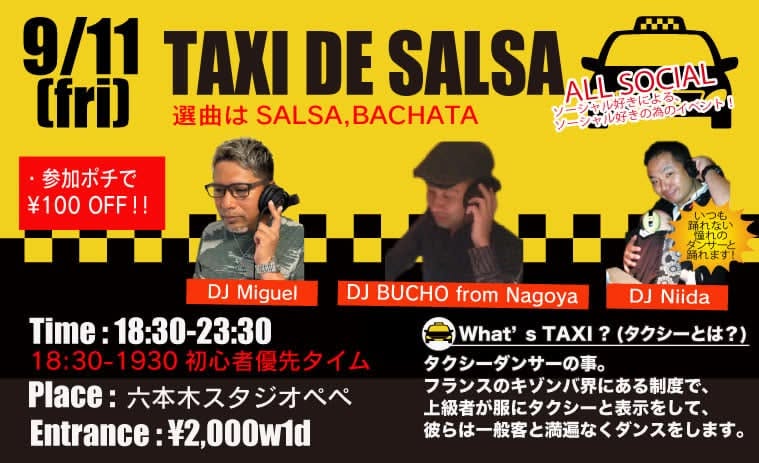 Taxi De Salsa Guest DJ Miguel & Bucho