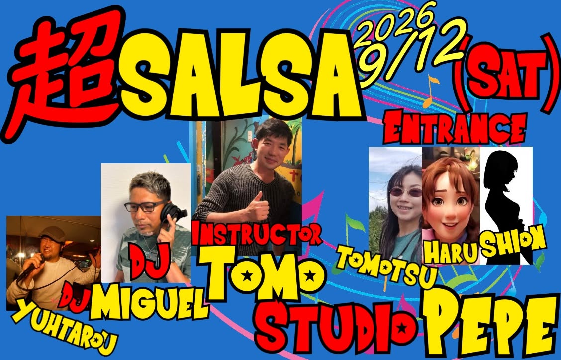 超SALSA @Pepe