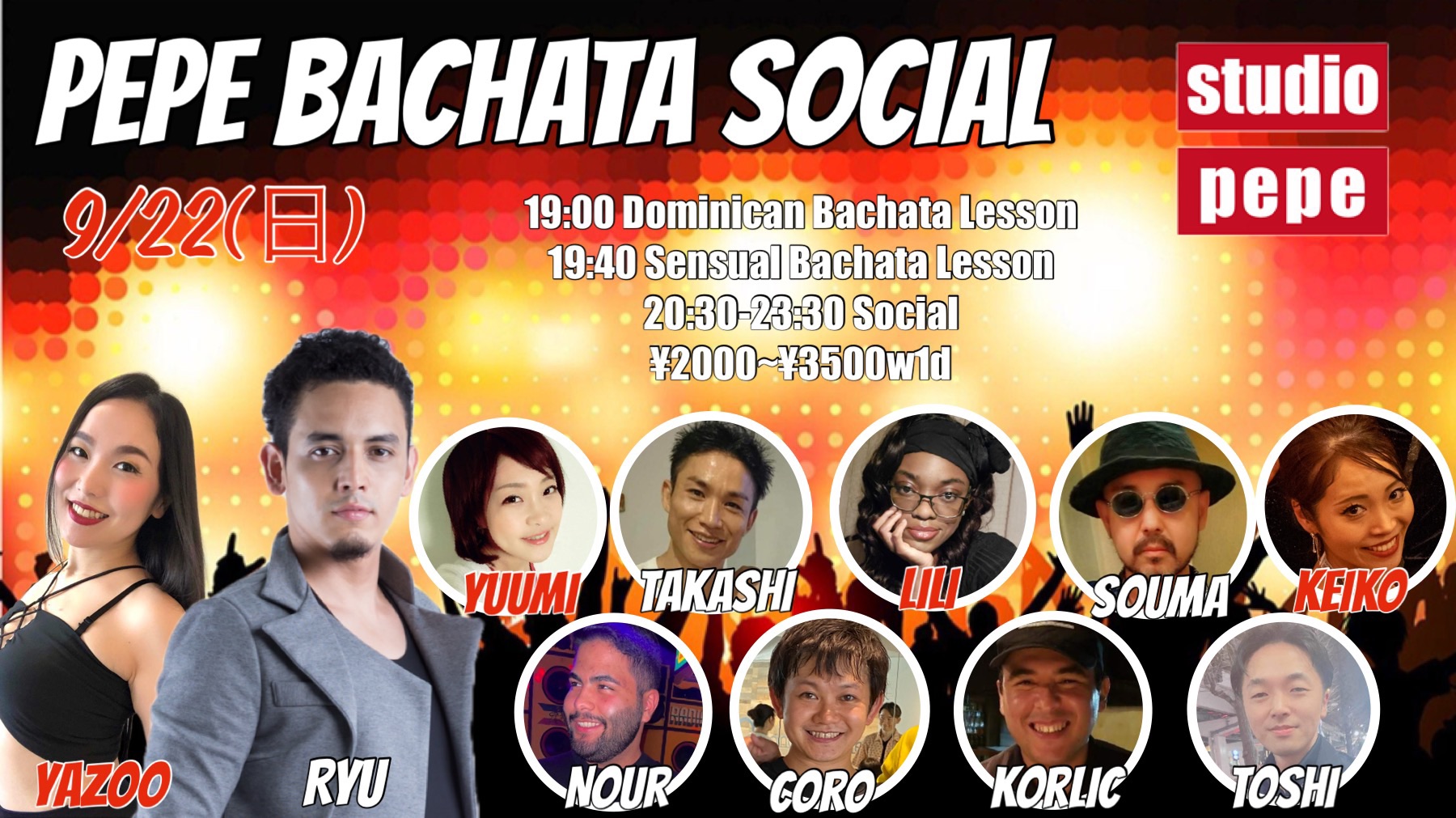 9/22(日)　PEPE BACHATA SOCIAL