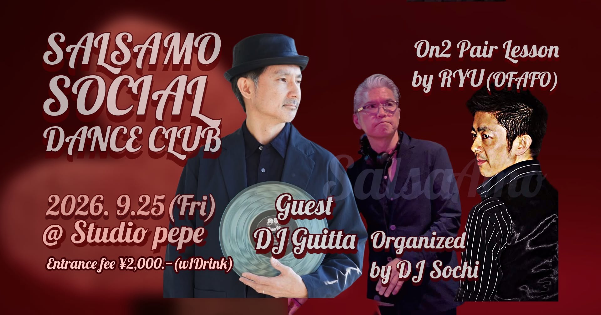 Salsamo Social Dance Club