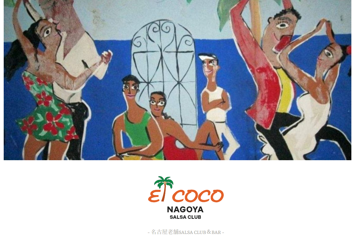 Elcoco