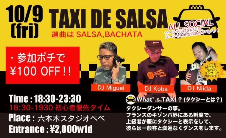 TAXI DE SALSA Guest DJ Miguel & Koba