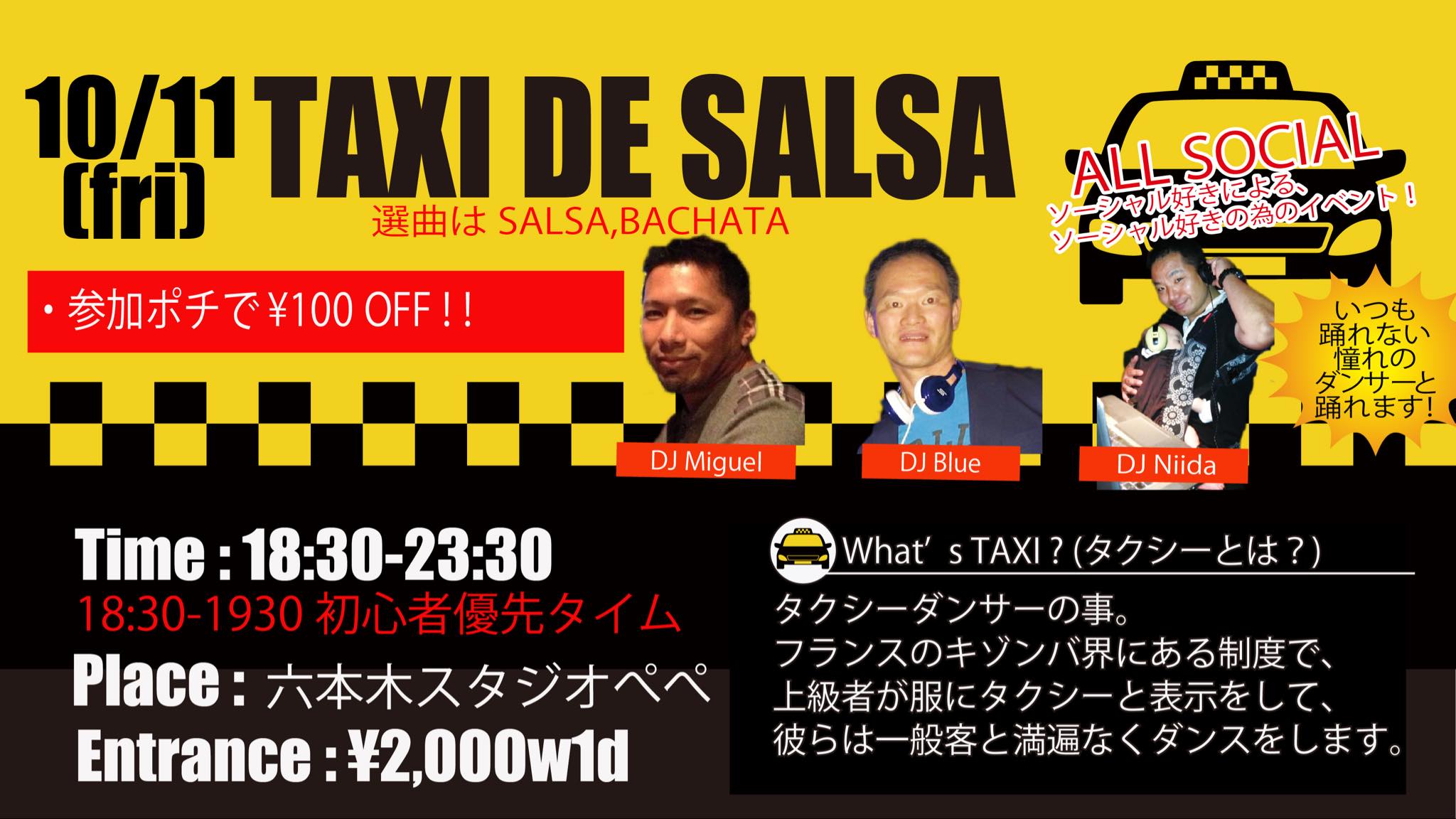 TAXI DE SALSA Guest DJ Miguel & DJ Blue