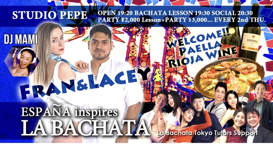 10/12(木)　LaBachata Barcelona inspires🇪🇸@PePe