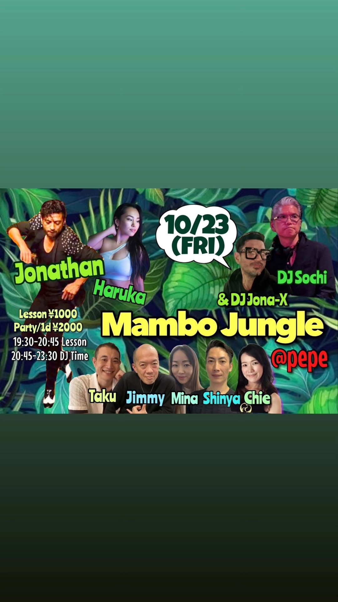 Mambo Jungle