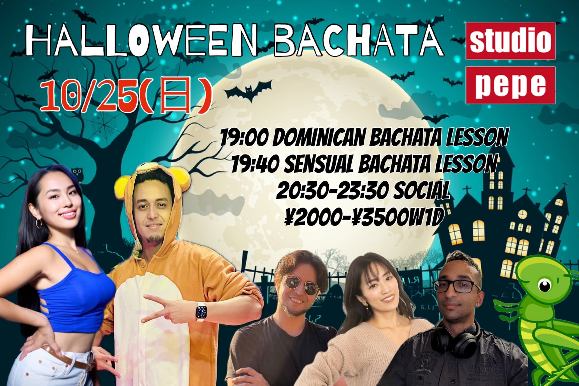 HALLOWEEN BACHATA