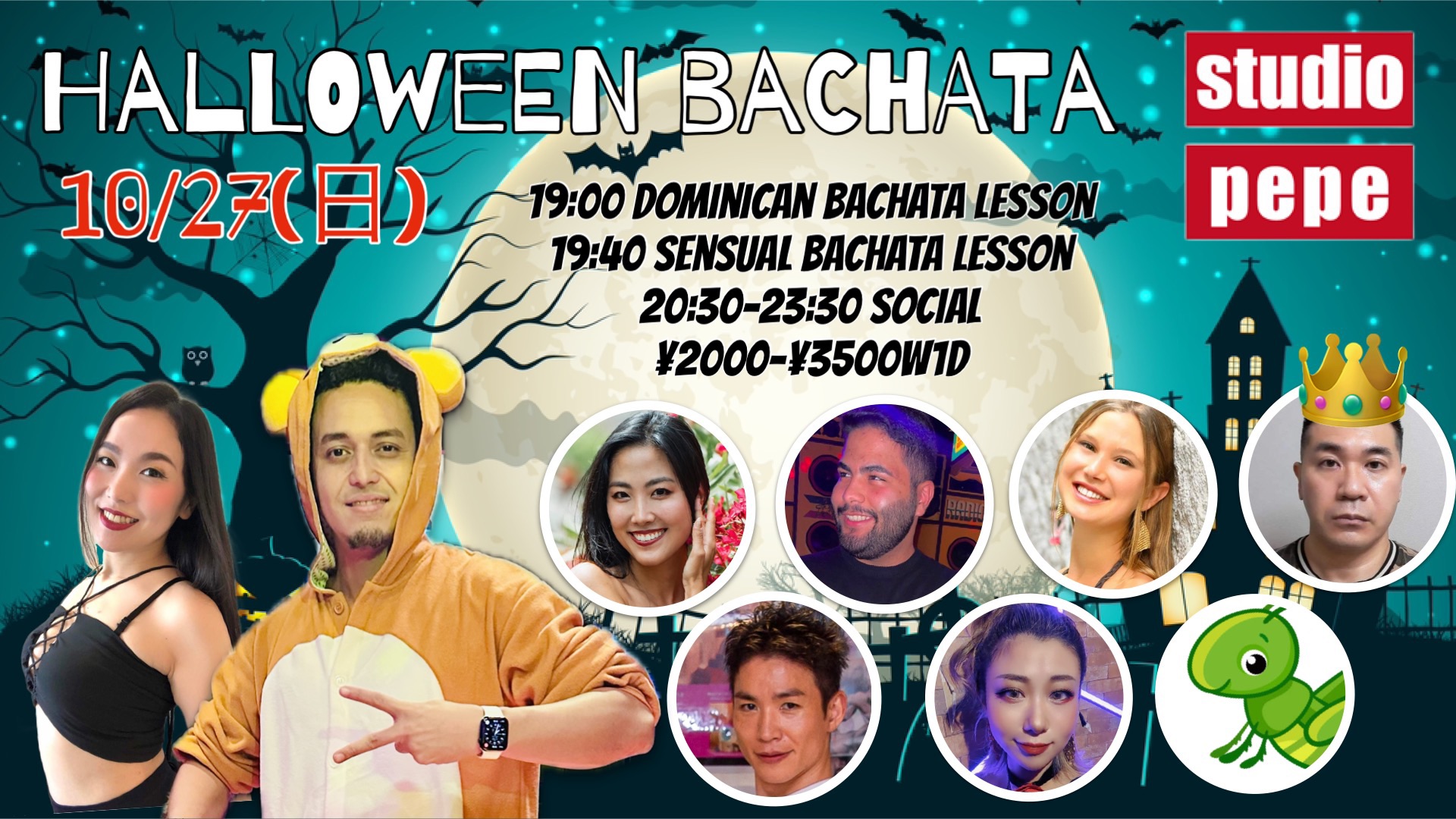 10/27(日)　HALLOWEEN BACHATA