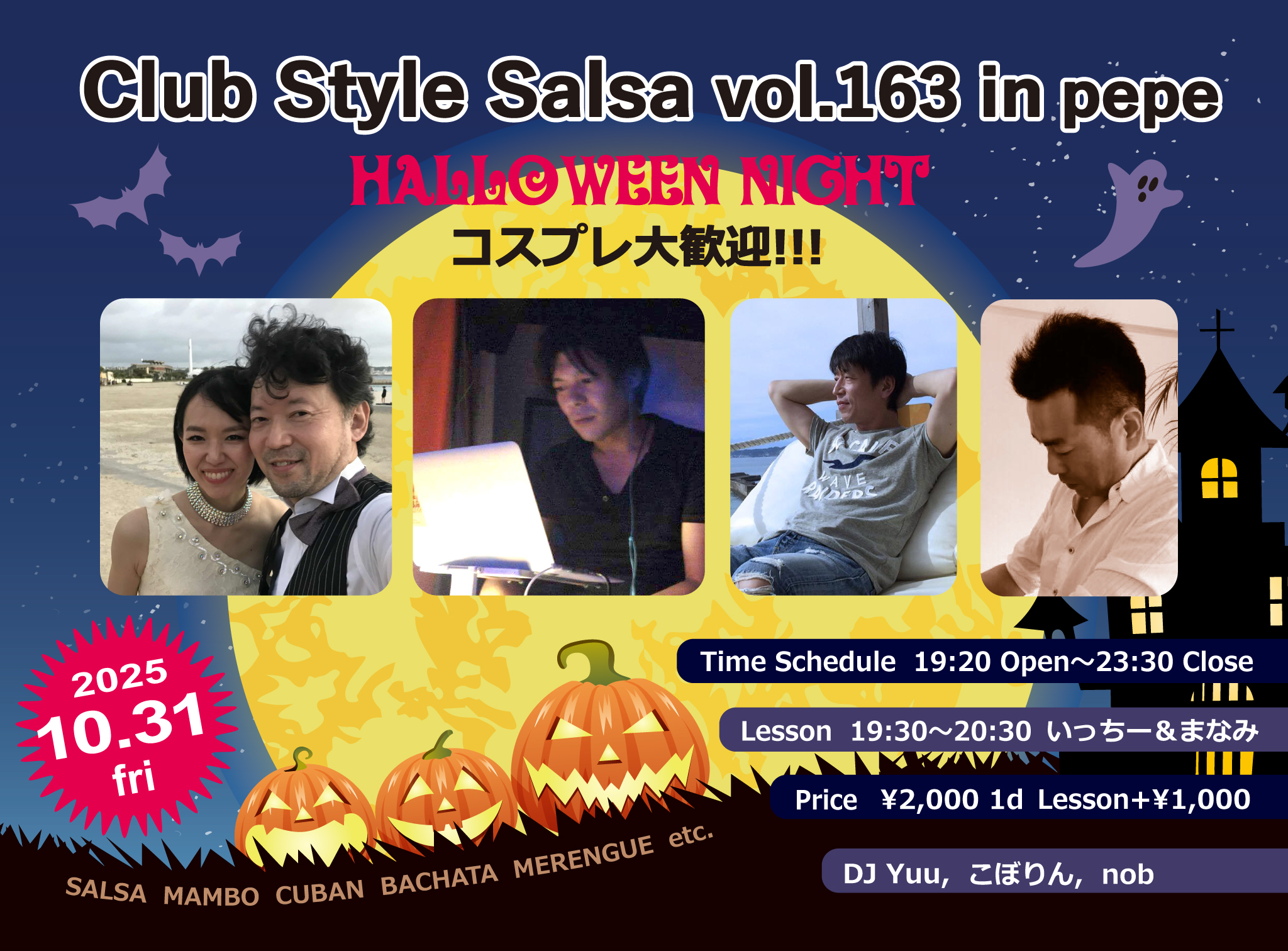 Club Style Salsa Vol.163 in PePe