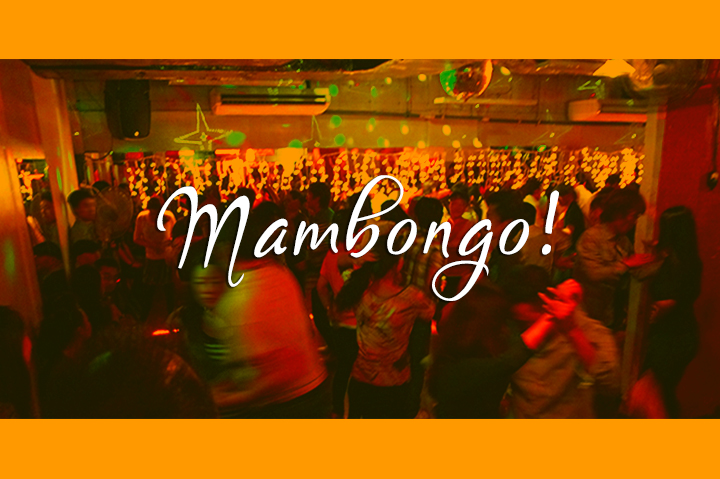 11/2(土)　Mambongo