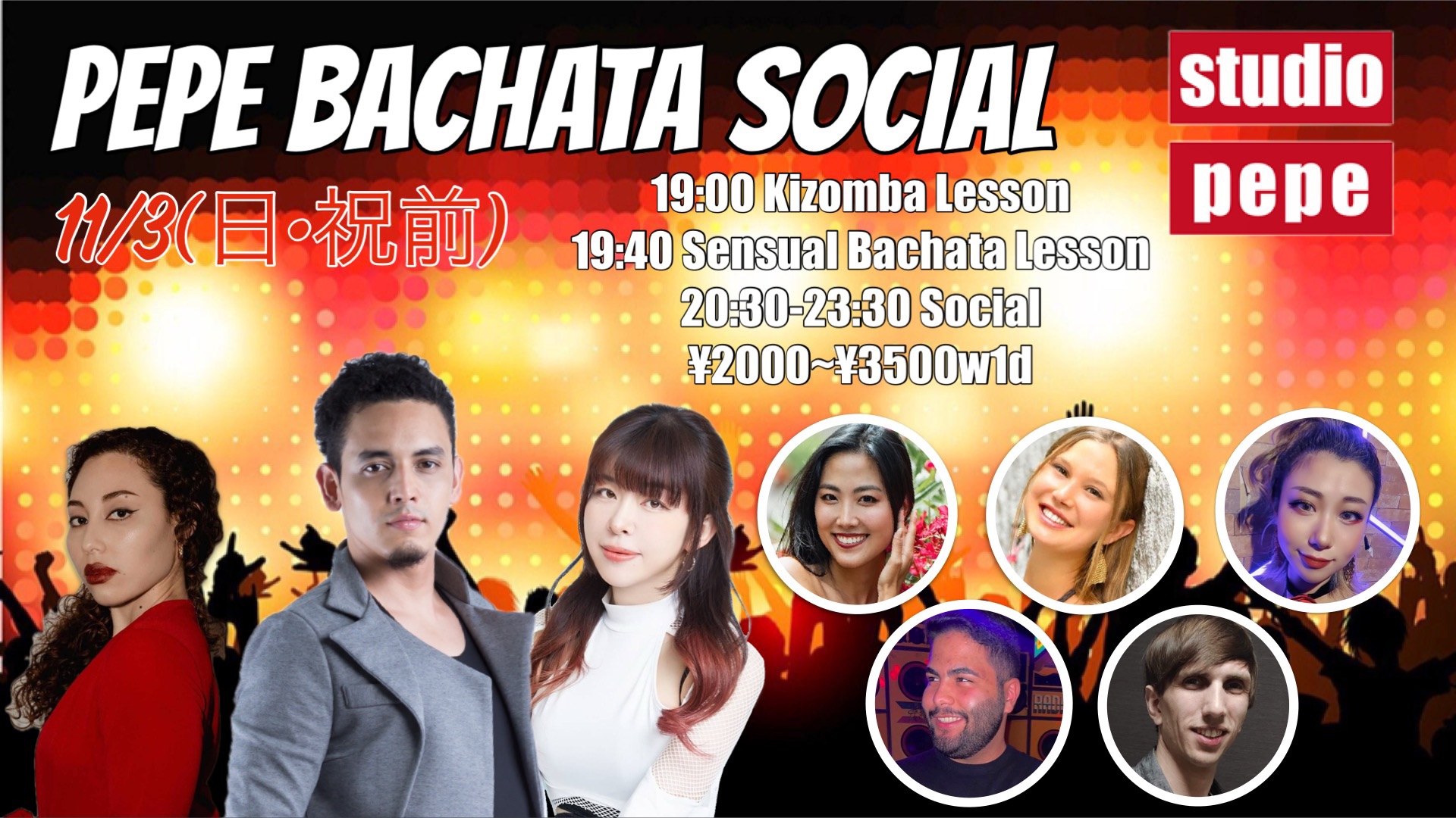 11/3(日)　PEPE BACHATA SOCIAL