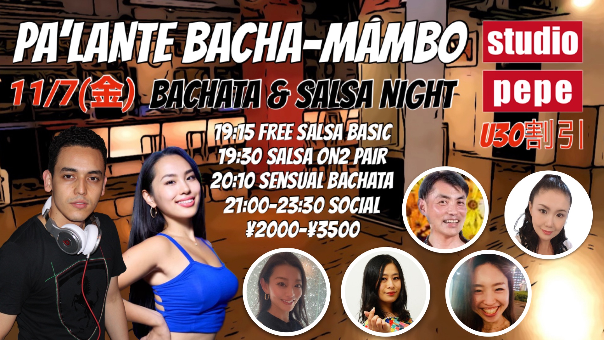 BACHATA & SALSA NIGHT