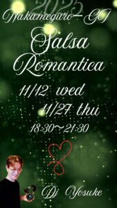 サルサロマンティカ@中目黒GT