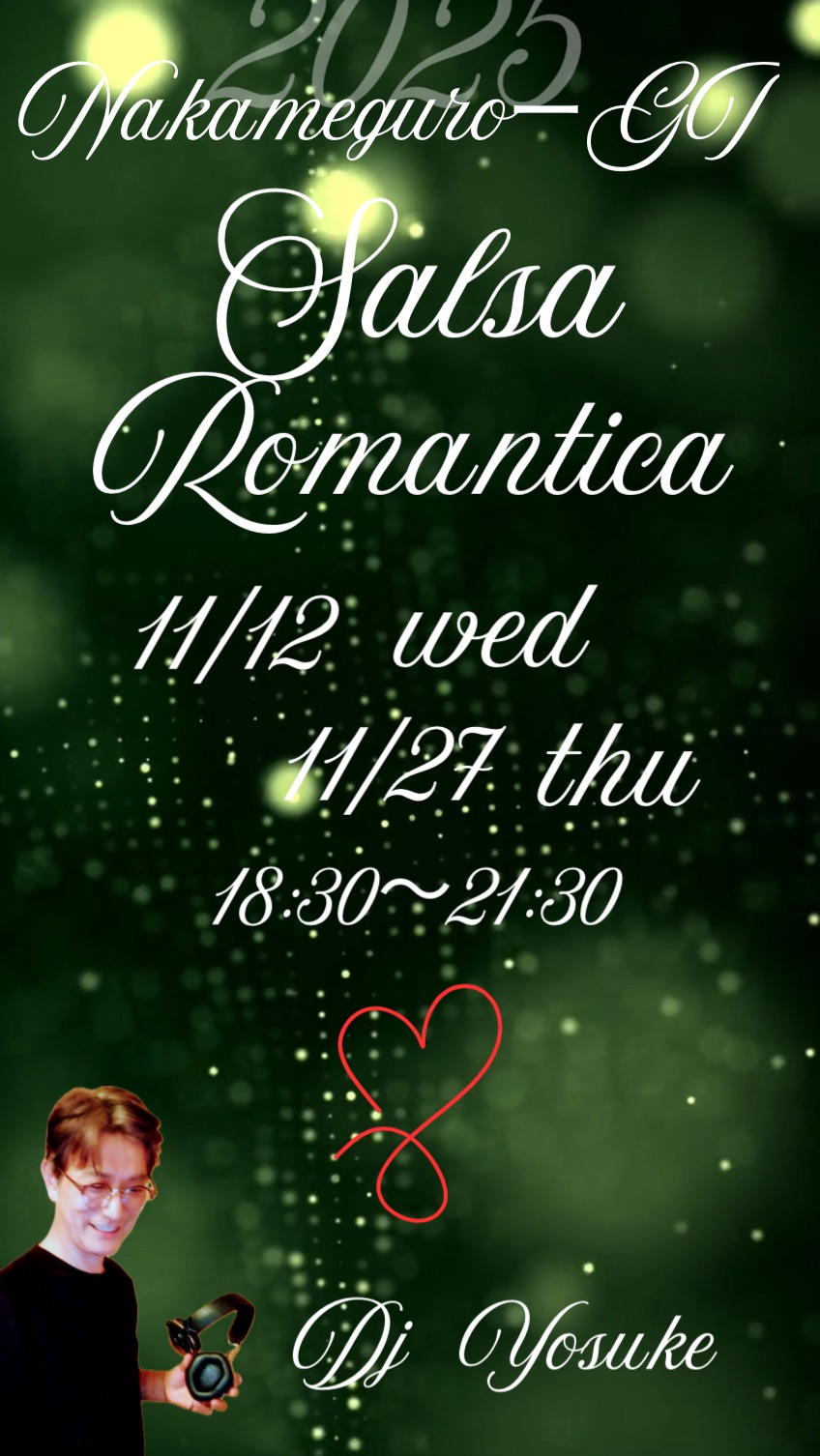 サルサロマンティカ@中目黒GT